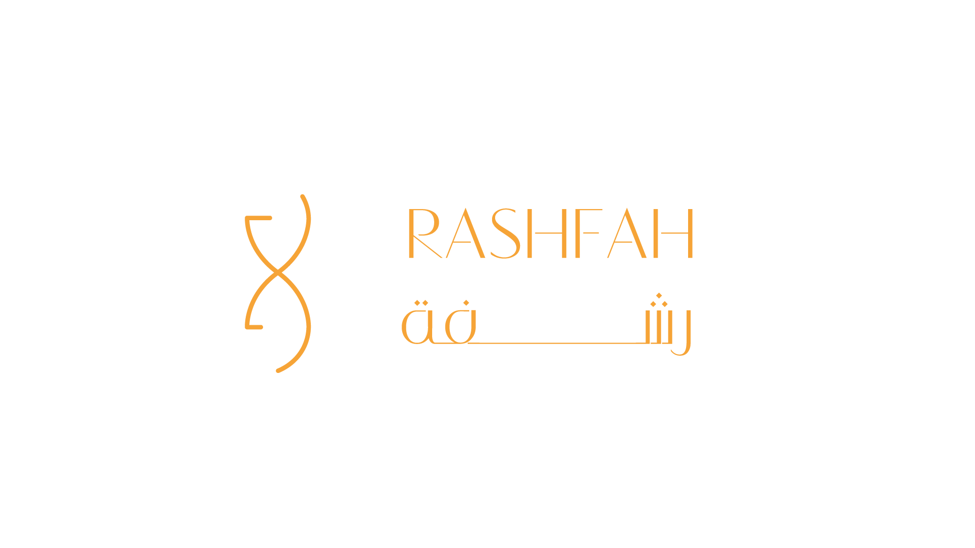 Rashfah